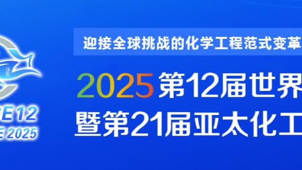 新利18全站app截图1