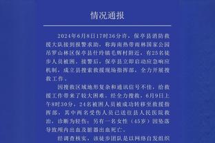 东契奇晃起克拉克斯顿造犯规被掏到₇ ₇ 裁判吹罚一级恶意犯规